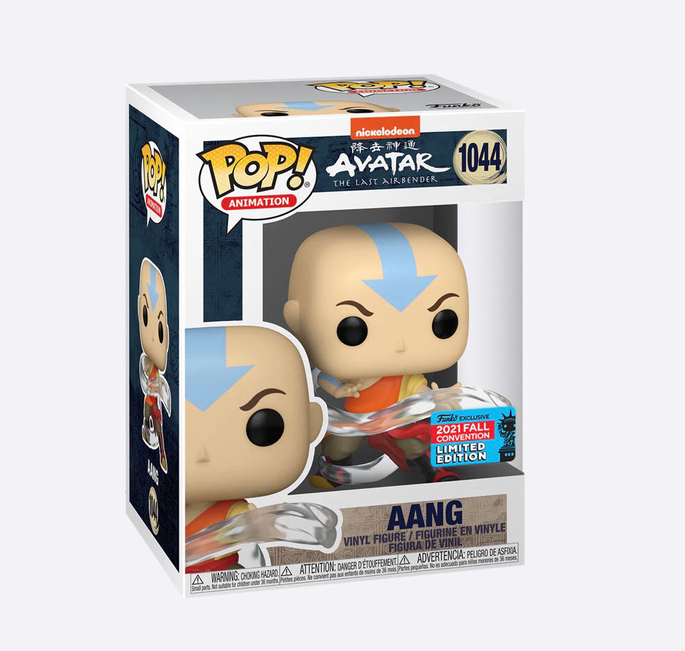 Aang  vinyl figure collectible - Main Image 2
