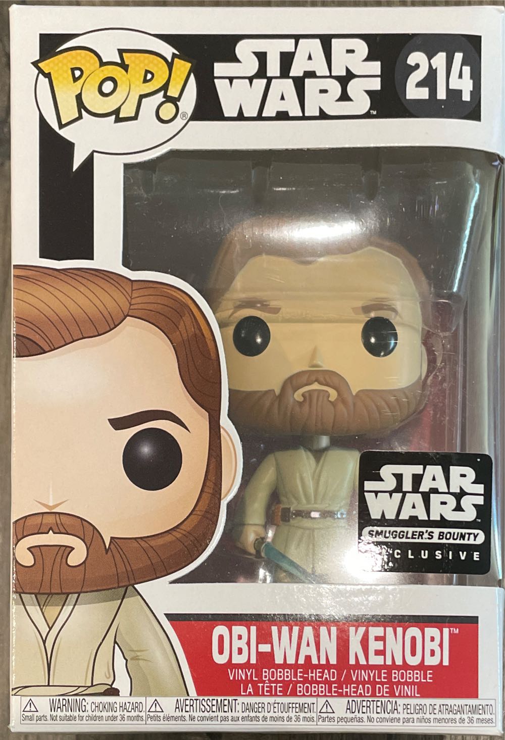 Queer Eye: ANTONI POROWSKI (Funko Shop Exclusive)