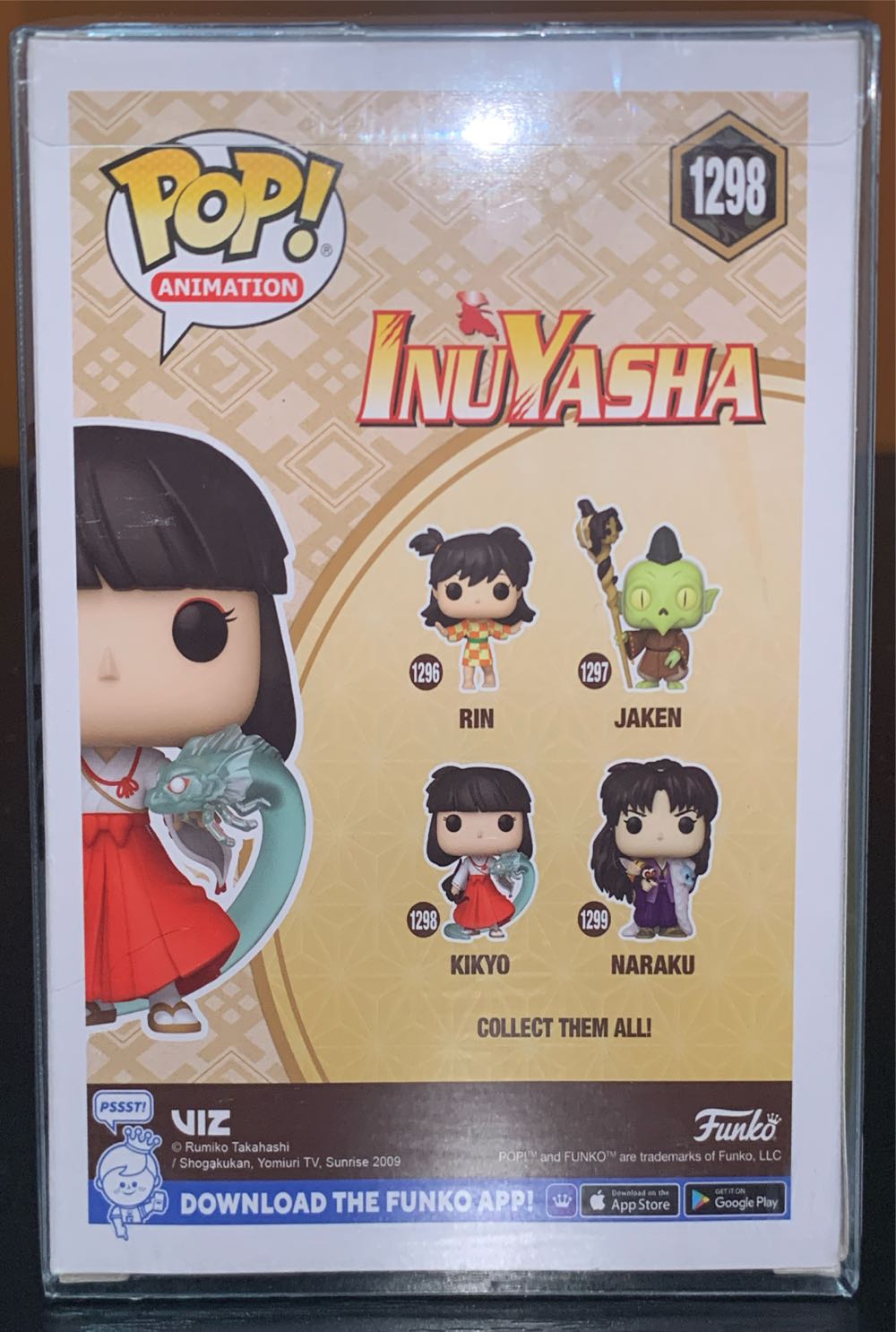 Kikyo  vinyl figure collectible [Barcode 889698580267] - Main Image 3