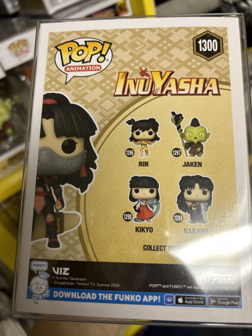 Sango Pop! 1300  vinyl figure collectible [Barcode 889698602990] - Main Image 2