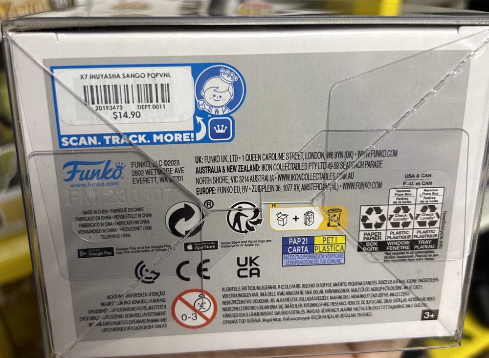 Sango Pop! 1300  vinyl figure collectible [Barcode 889698602990] - Main Image 3