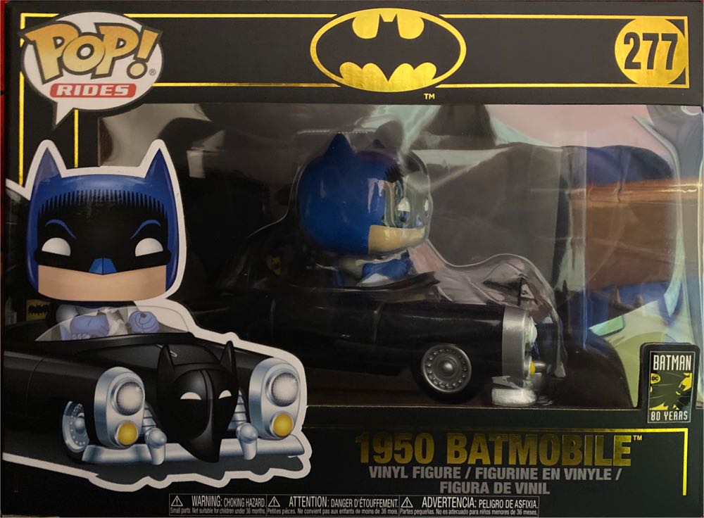 1950 Batmobile - Batman vinyl figure collectible [Barcode 889698372527] - Main Image 2