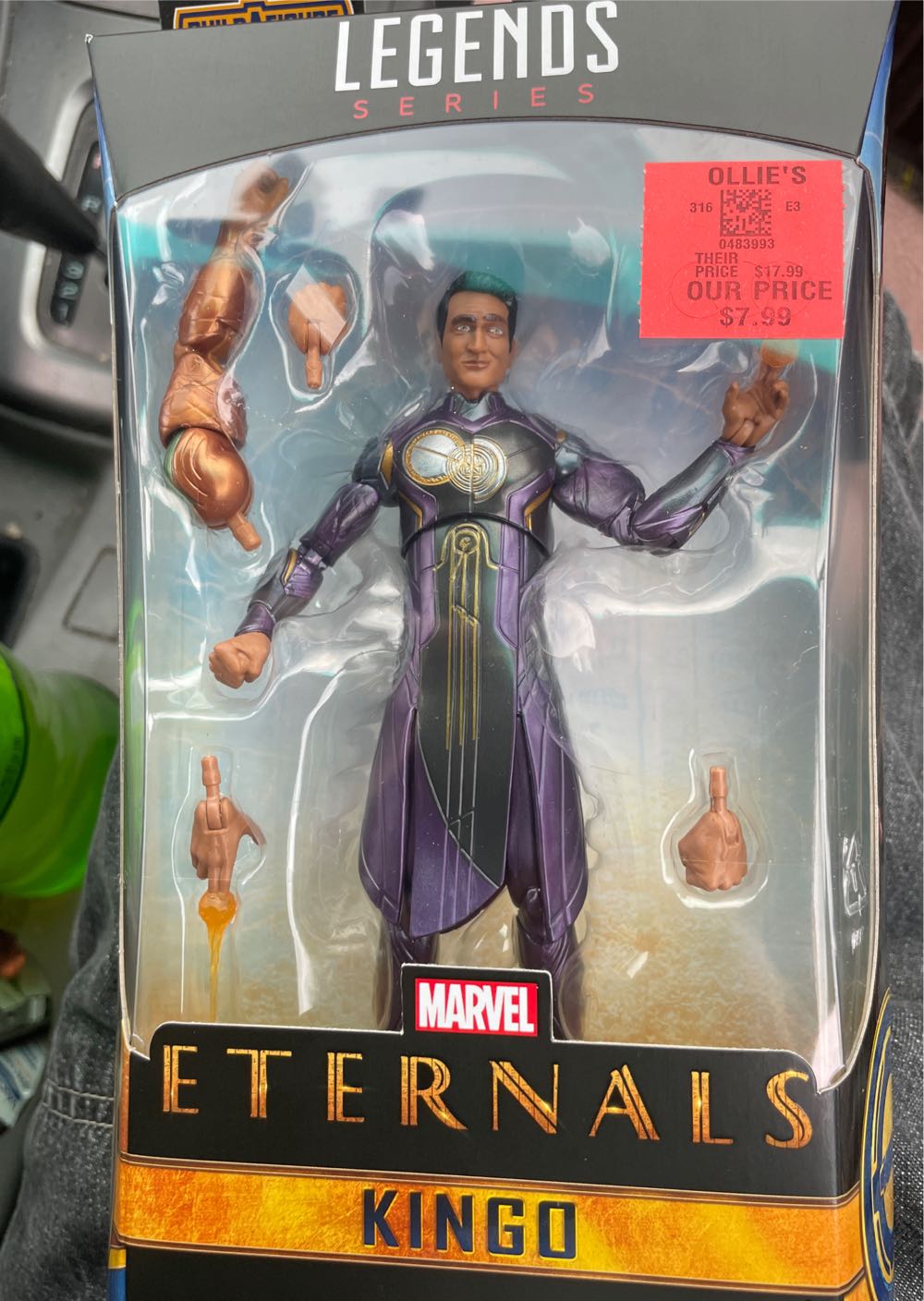 Banpresto My Hero Academia Katsuki Bakugo Q Posket Figure Version 1