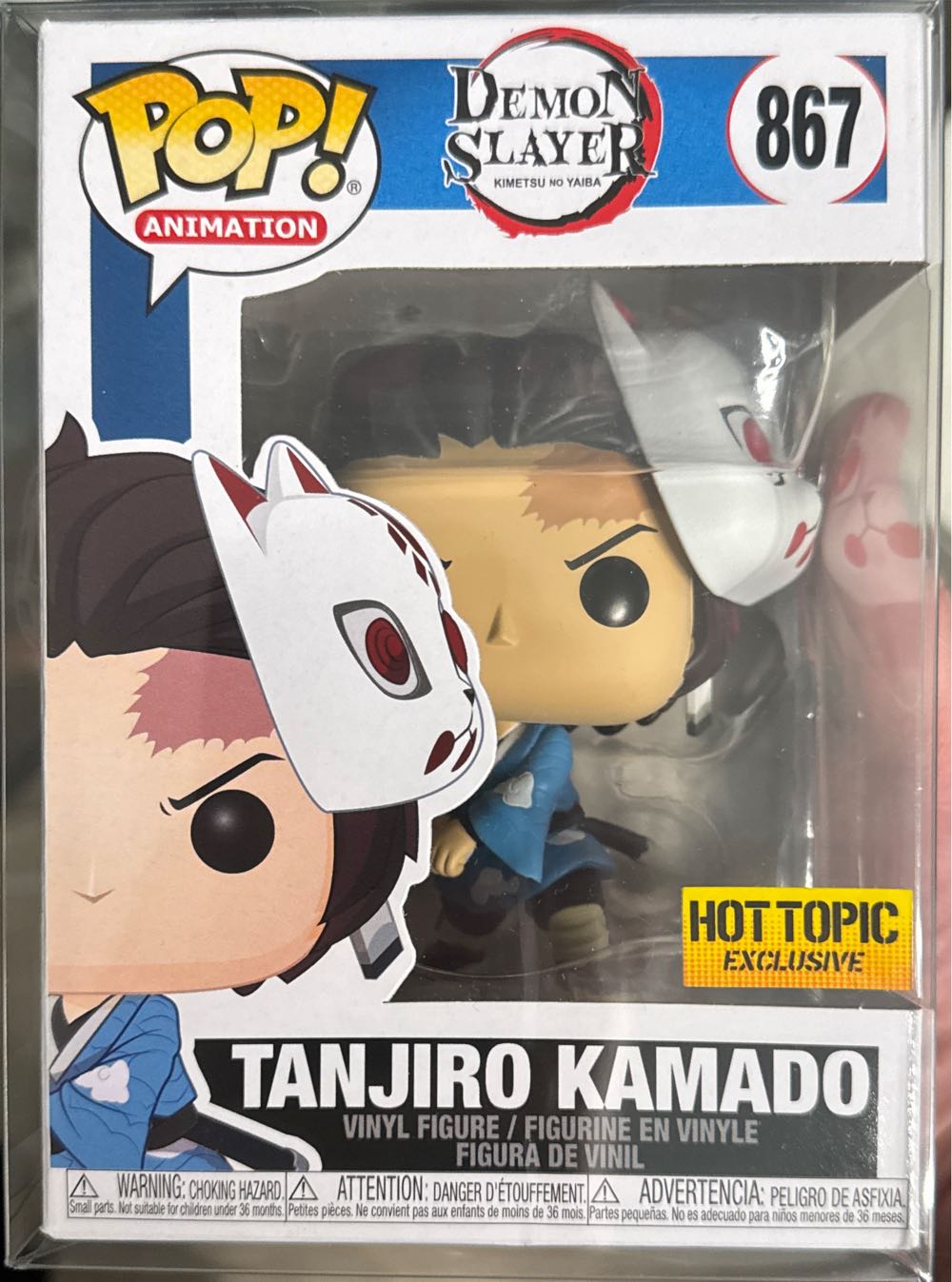 Tanjiro Kamado (Hot Topic) - Demon Slayer vinyl figure collectible [Barcode 13412216] - Main Image 2