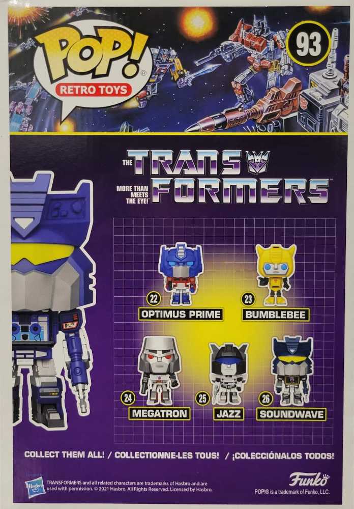 Soundwave (with Tapes) - Transformers vinyl figure collectible - Main Image 3