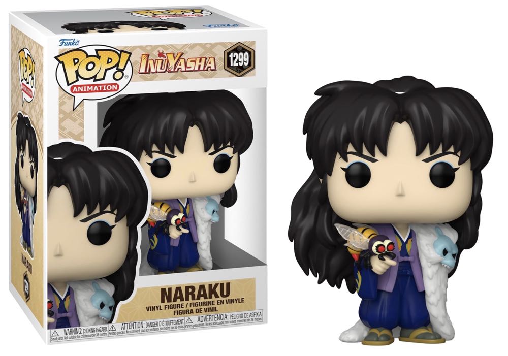 Inuyasha: Naraku, #1299  vinyl figure collectible [Barcode 889698580274] - Main Image 2