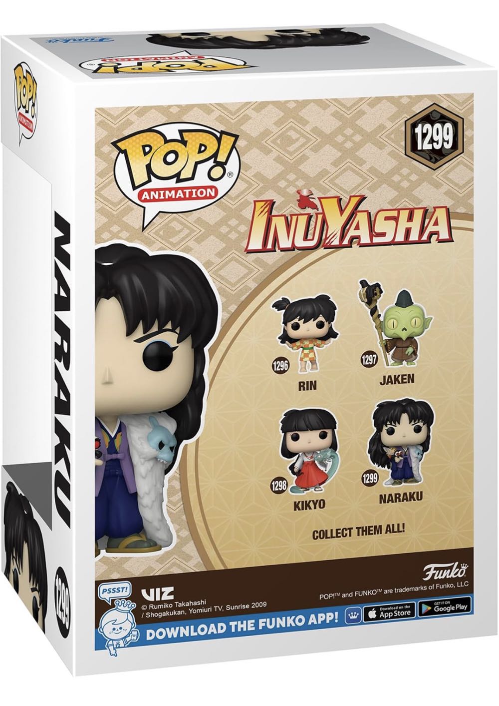 Inuyasha: Naraku, #1299  vinyl figure collectible [Barcode 889698580274] - Main Image 4