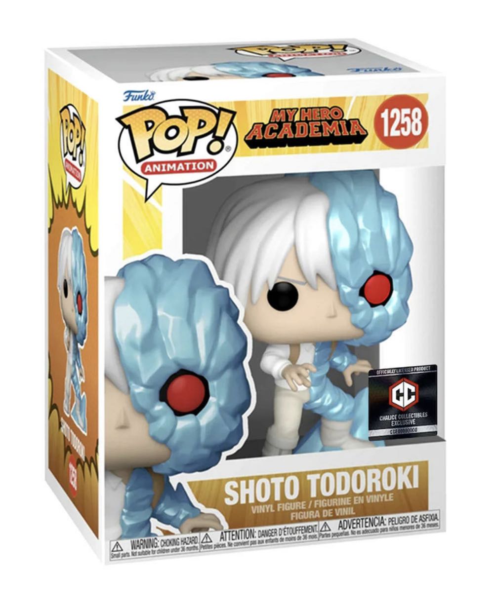Shoto Todoroki - My Hero Academia vinyl figure collectible [Barcode 889698682688] - Main Image 2