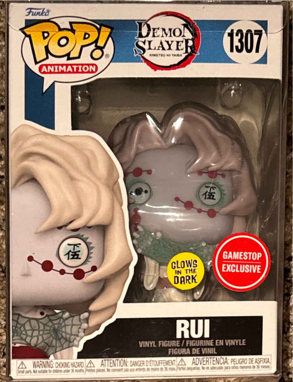 Rui - Demon Slayer vinyl figure collectible [Barcode 889698689793] - Main Image 2