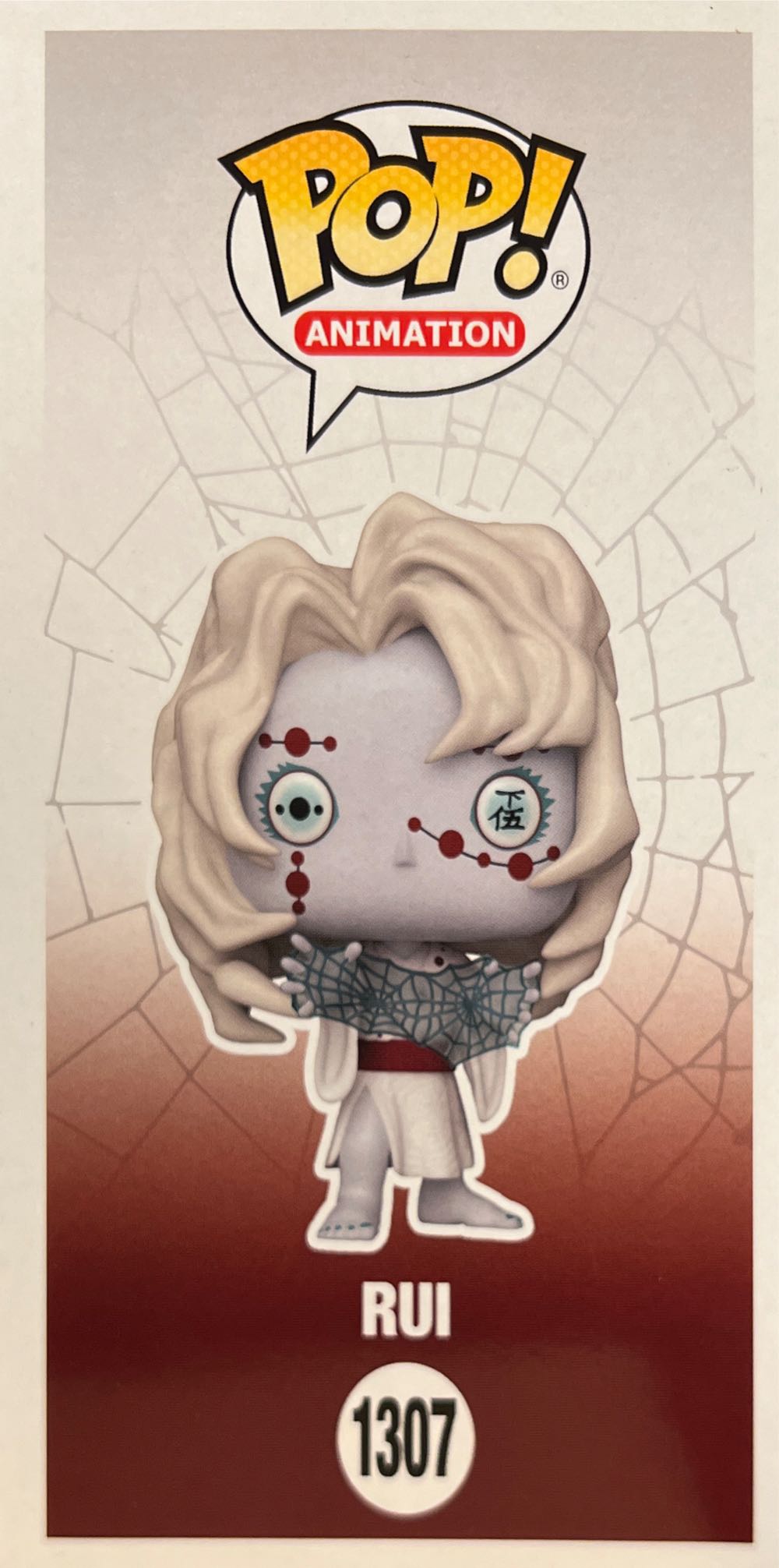 Rui - Demon Slayer vinyl figure collectible [Barcode 889698689793] - Main Image 4