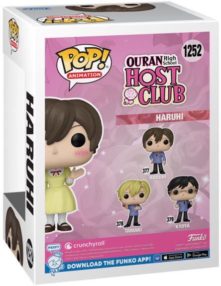 Haruhi (In Dress) Pop! 1252  vinyl figure collectible [Barcode 889698664752] - Main Image 2