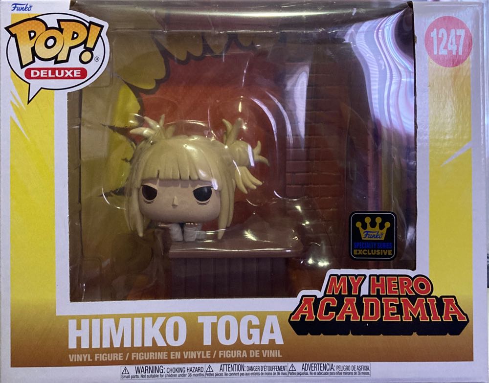 Himiko Toga - My Hero Academia vinyl figure collectible [Barcode 889698697446] - Main Image 2