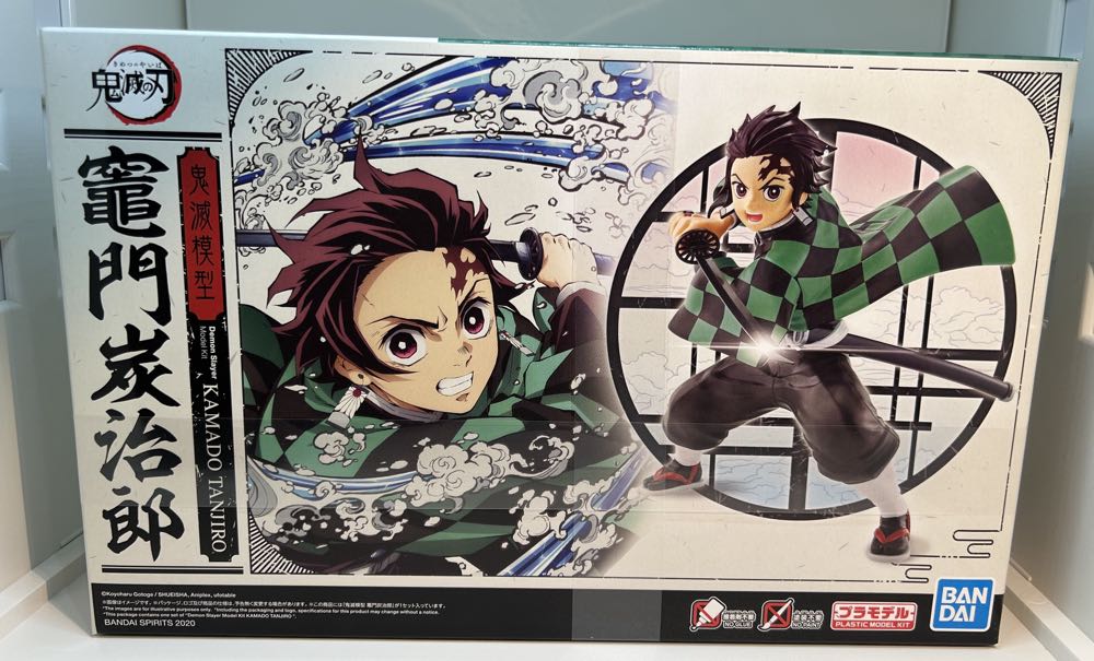 Bandai Hobby Demon Slayer Tanjiro Kamado Bandai Spirits Model Kit  vinyl figure collectible [Barcode 045557109929] - Main Image 2