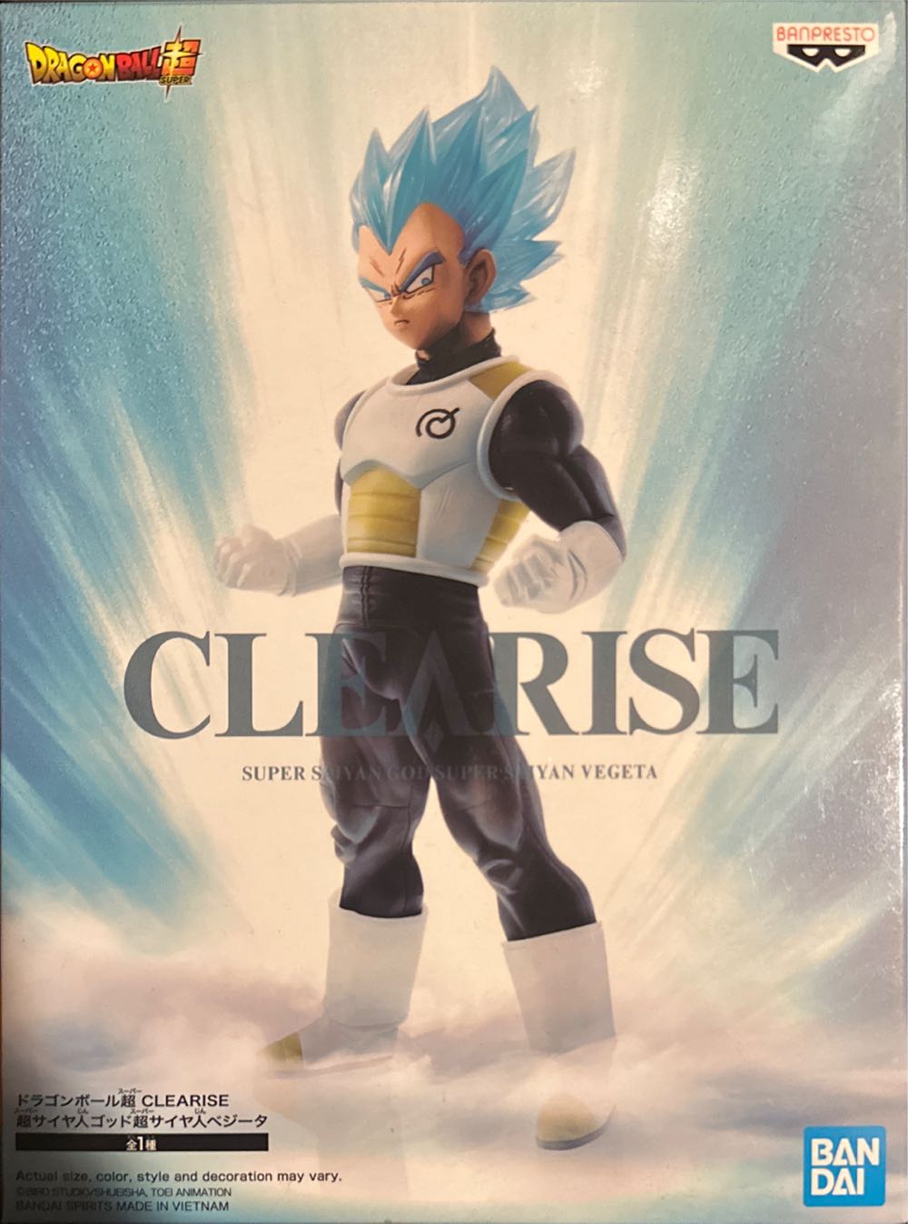 Banpresto Dragon Ball Super Super Saiyan God Super Saiyan Vegeta Figure  vinyl figure collectible [Barcode 4983164179781] - Main Image 2