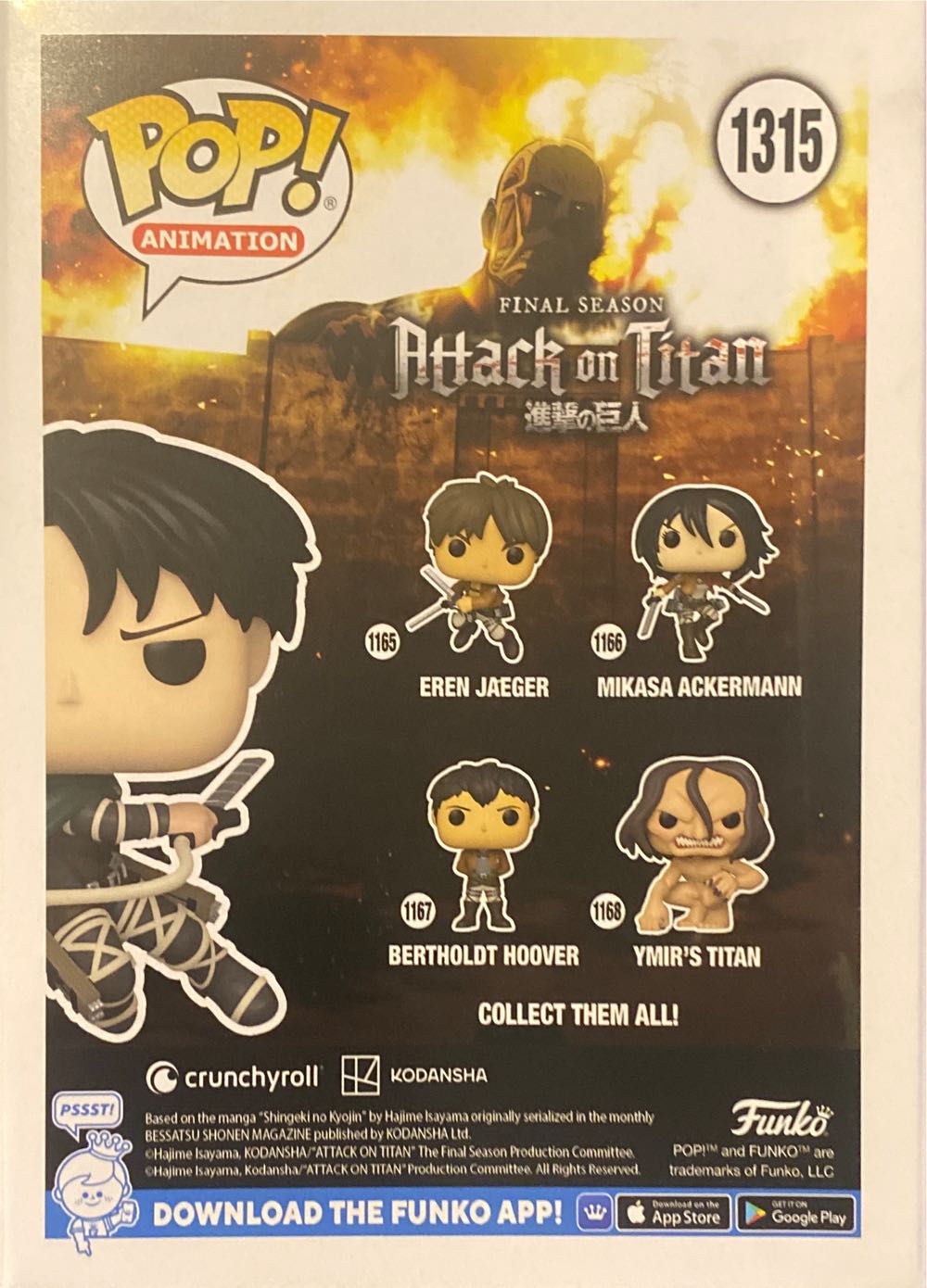 Captain Levi - Attack on Titan vinyl figure collectible [Barcode 889698687546] - Main Image 3