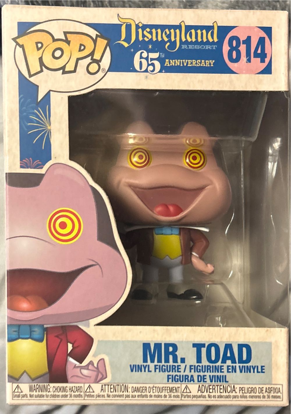 Wayne’s World: Garth