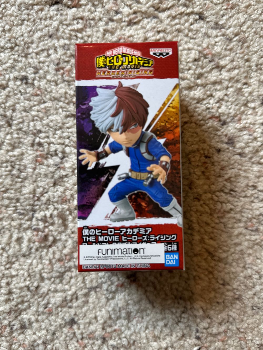 Leonardo Youtooz (TMNT) (Short Shelf 5)