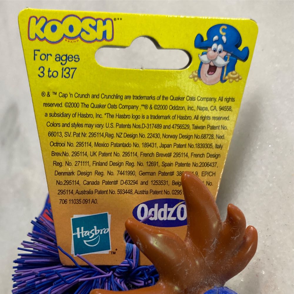 Crunchling Koosh  vinyl figure collectible - Main Image 3
