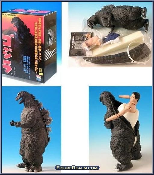 Medicom Real Action Heroes Godzilla - Godzilla vinyl figure collectible [Barcode 4530956100500] - Main Image 2