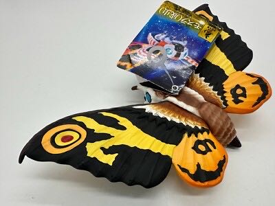 Mothra ( Bandai / 2003 ) - Godzilla vinyl figure collectible [Barcode 4549660235668] - Main Image 3