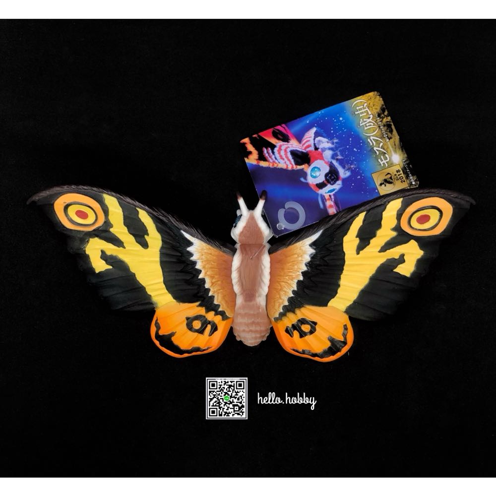 Mothra ( Bandai / 2003 ) - Godzilla vinyl figure collectible [Barcode 4549660235668] - Main Image 4