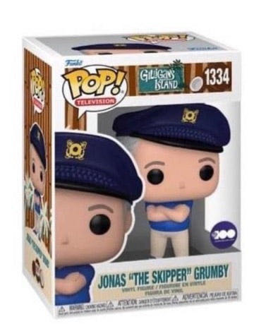 Skipper  vinyl figure collectible - Main Image 2