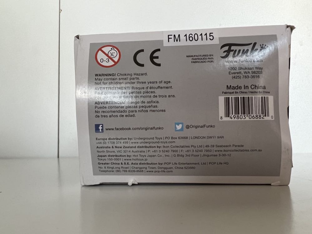 Cedric Diggory Triwizard Tournament - Harry Potter vinyl figure collectible - Main Image 4