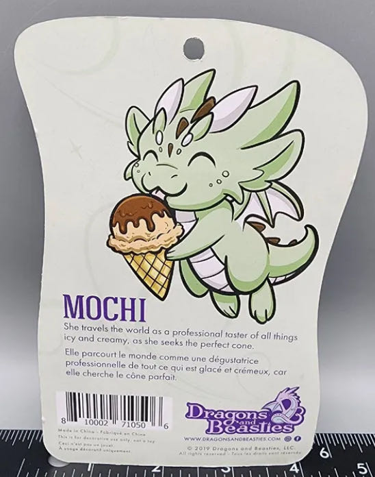 D&B Mochi Ice Cream Food Dragon Backpack Clip Keychain  vinyl figure collectible [Barcode 810002710506] - Main Image 3