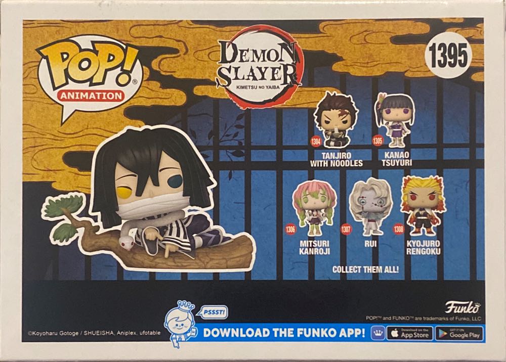 Obanai Iguro - Demon Slayer vinyl figure collectible [Barcode 889698734363] - Main Image 2