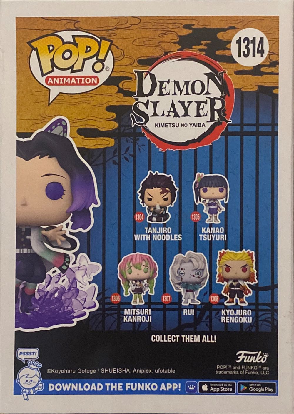 Shinobu Kocho - Demon Slayer vinyl figure collectible [Barcode 889698674072] - Main Image 2