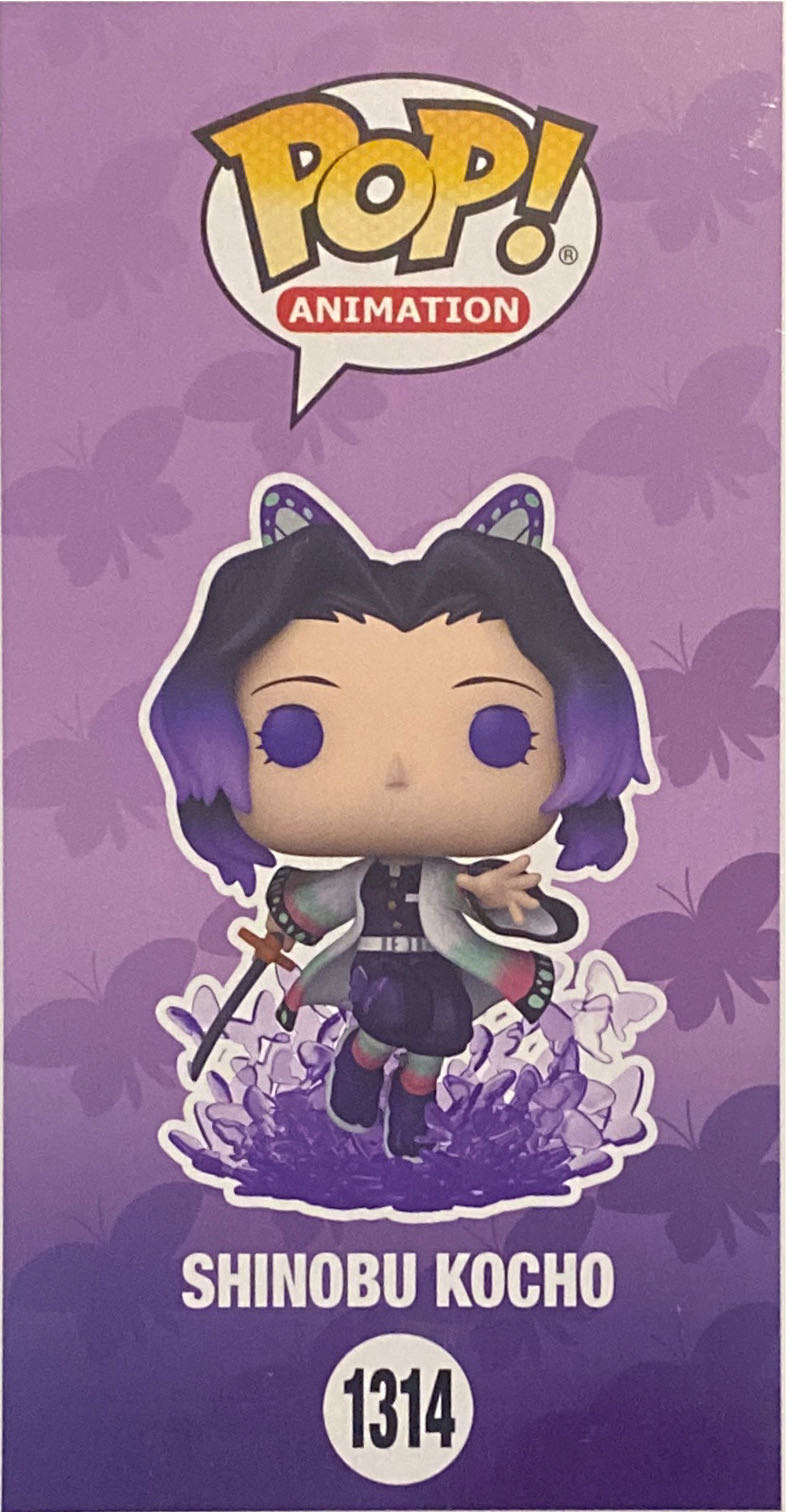 Shinobu Kocho - Demon Slayer vinyl figure collectible [Barcode 889698674072] - Main Image 3