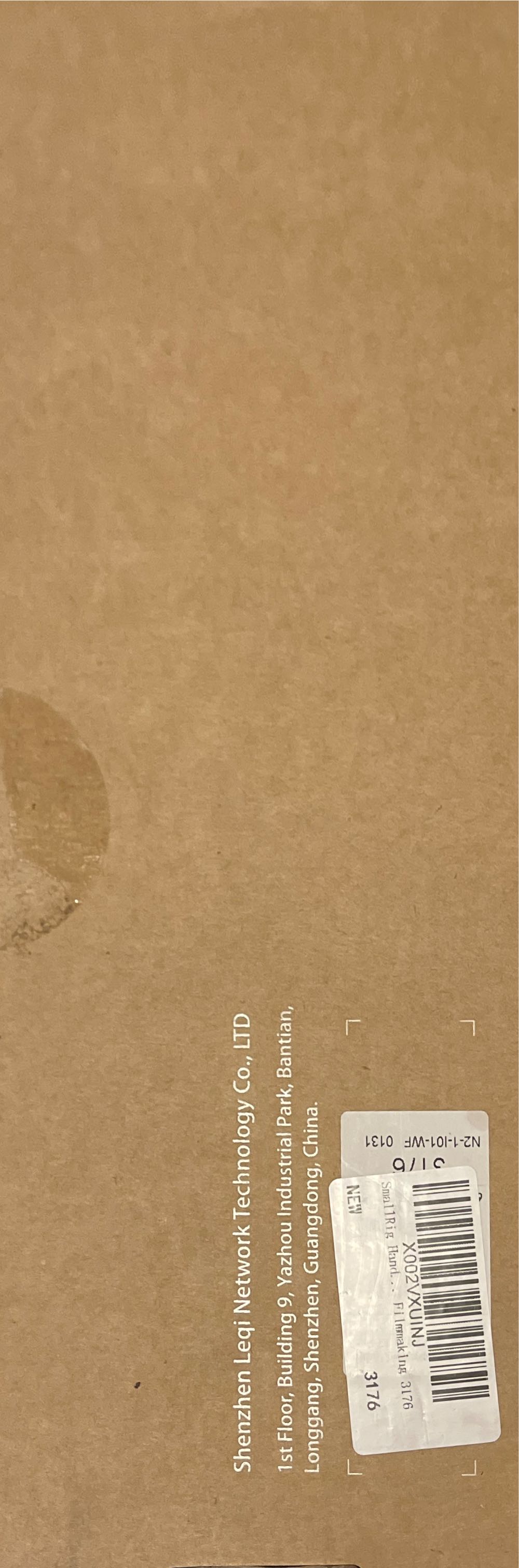 SmallRig Handheld Phone Recording Kit  vinyl figure collectible - Main Image 2