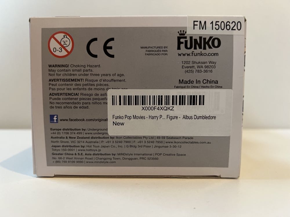 Albus Dumbledore - Harry Potter vinyl figure collectible - Main Image 4