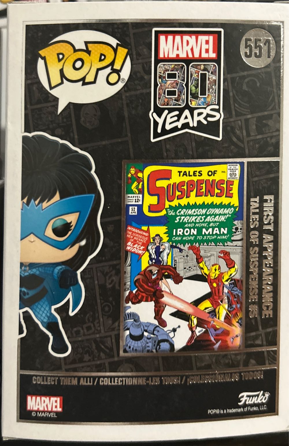 B WIDOW BOBBLE  vinyl figure collectible [Barcode 4589974796042] - Main Image 3