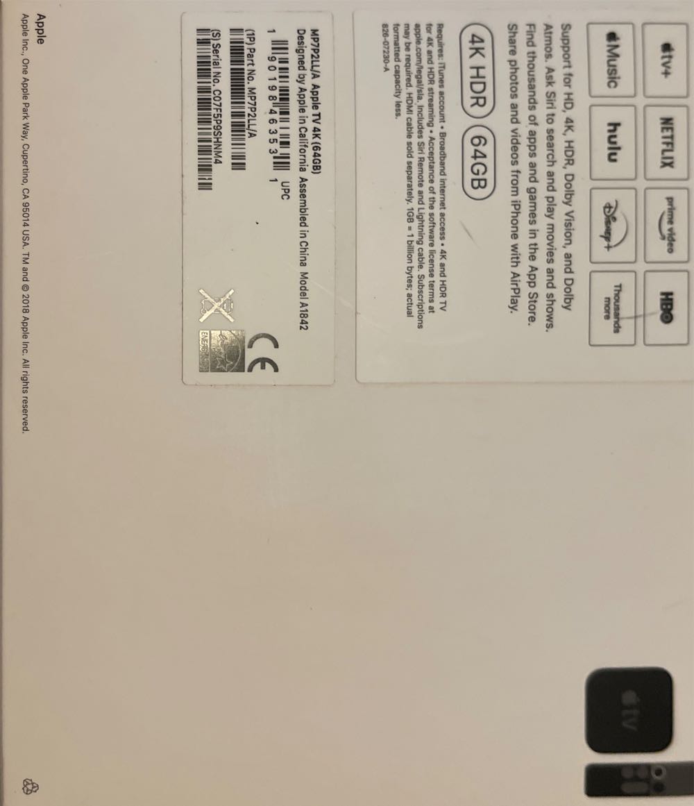 5th Generation Apple Tv  vinyl figure collectible - Main Image 2