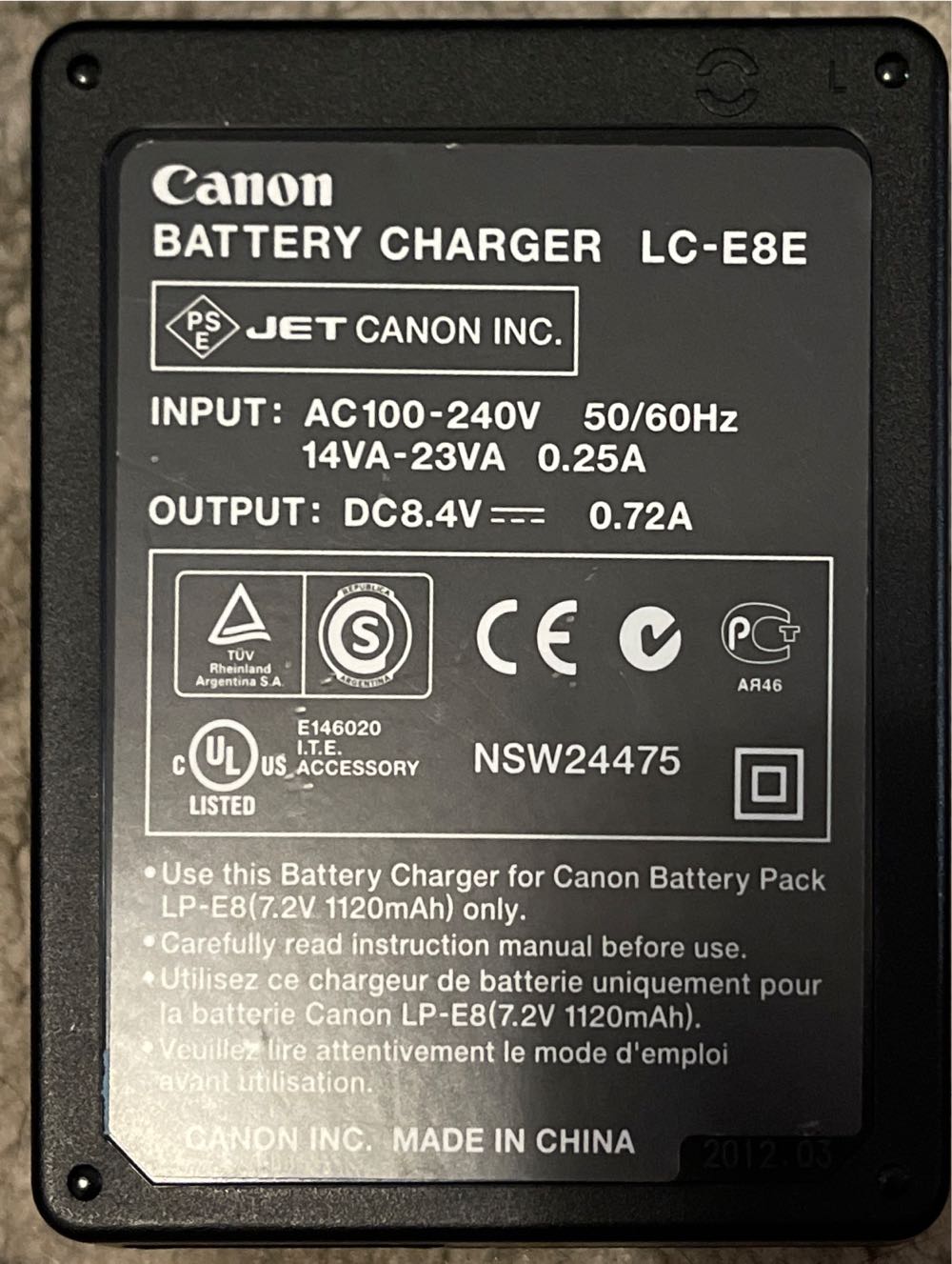Canon Battery Older T3i  vinyl figure collectible - Main Image 2