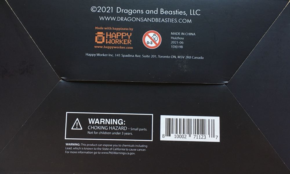 D&B Swift 8” Resin Dragon Statue  vinyl figure collectible [Barcode 810002711237] - Main Image 4