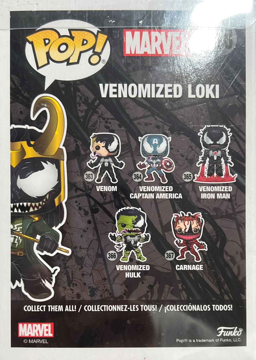 Venomized Loki - Loki vinyl figure collectible - Main Image 2