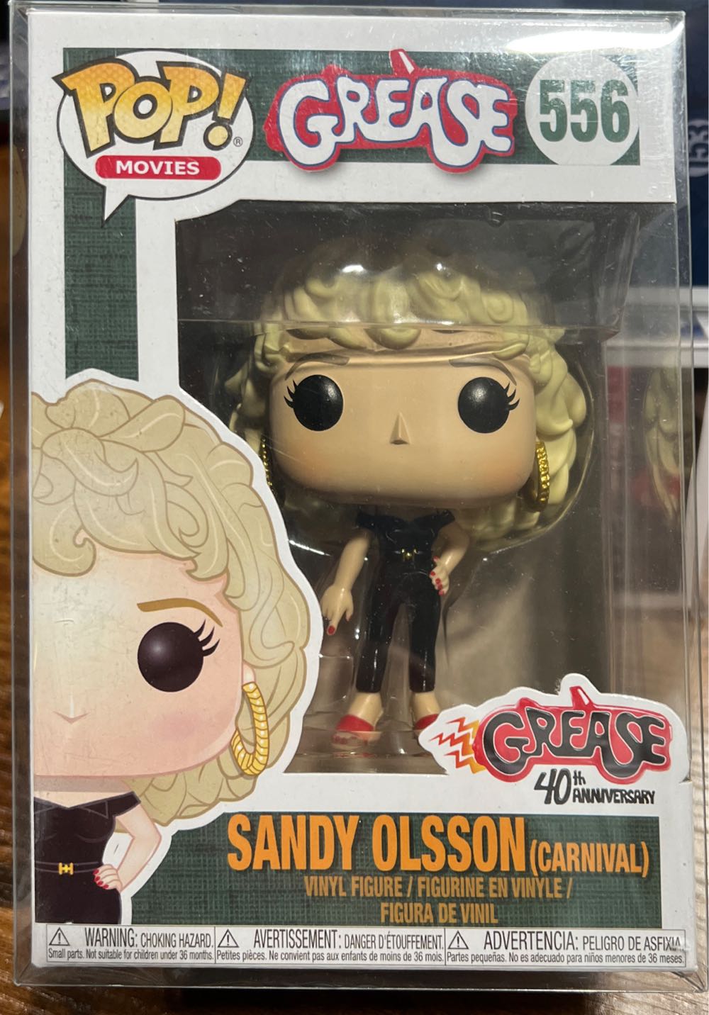 Inuyasha: Naraku, #1299