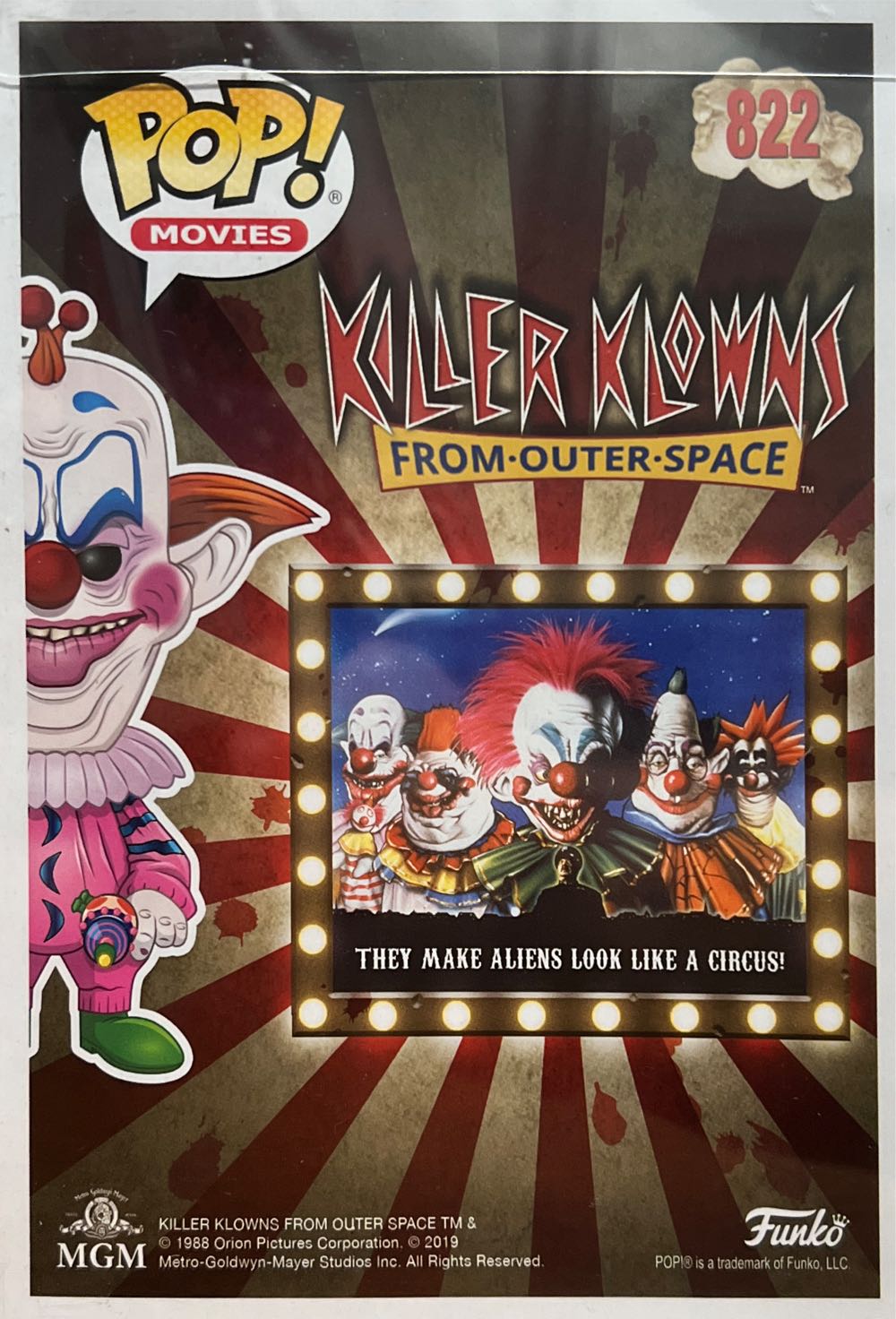 Slim  vinyl figure collectible - Main Image 2