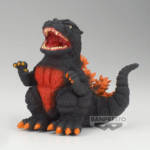 Godzilla ( Banpresto / Bandai Namco / 1995 ) - Godzilla vinyl figure collectible - Main Image 2