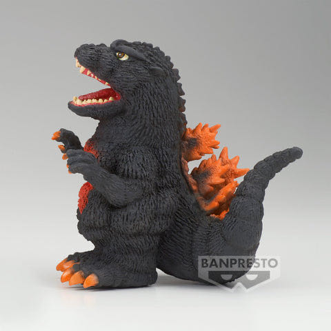 Godzilla ( Banpresto / Bandai Namco / 1995 ) - Godzilla vinyl figure collectible - Main Image 3