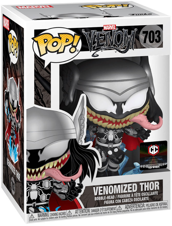 Good Smile Okami: Amaterasu Pop Up Parade Pvc Figure Multicolor