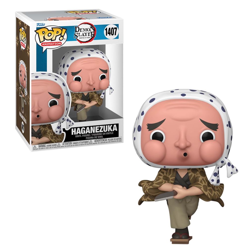 Haganezuka - Demon Slayer vinyl figure collectible [Barcode 889698726108] - Main Image 3