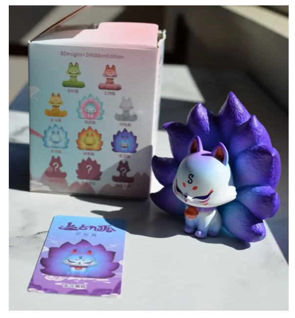 DC Imperial Palace - Green Lantern