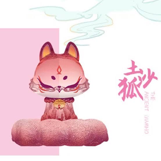 Tiffany Funko Pop   vinyl figure collectible - Main Image 2