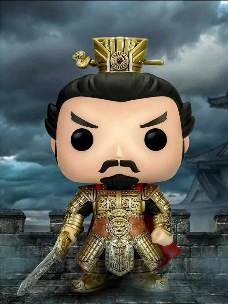 Cao Cao - Three Kingdoms vinyl figure collectible - Main Image 2