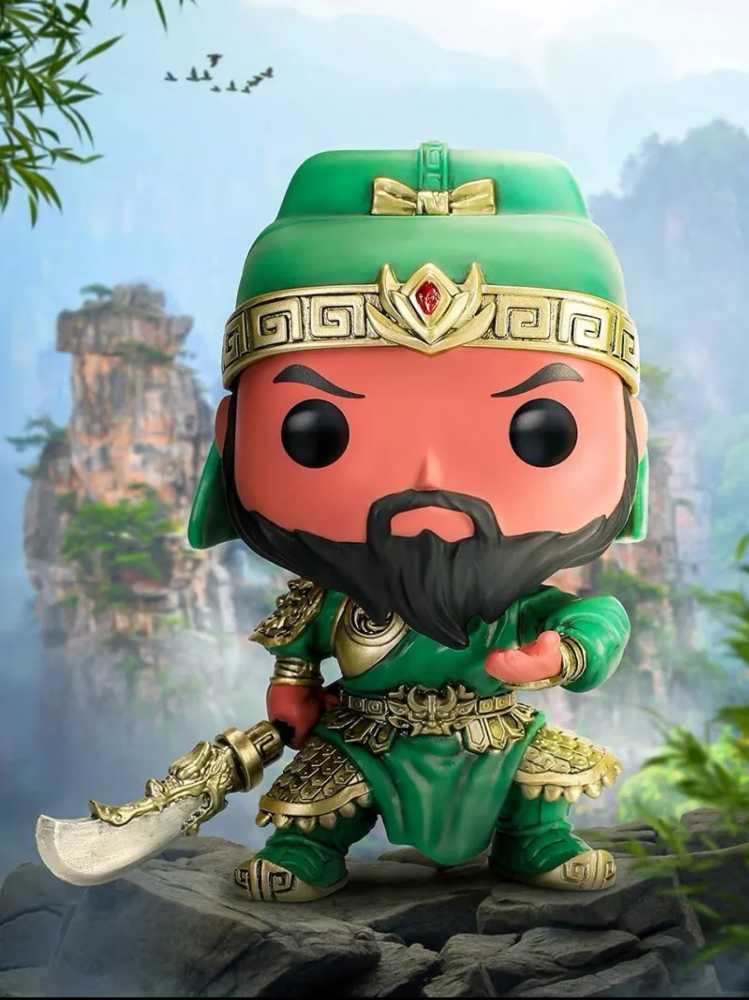 Guan Yu - Three Kingdoms vinyl figure collectible - Main Image 2