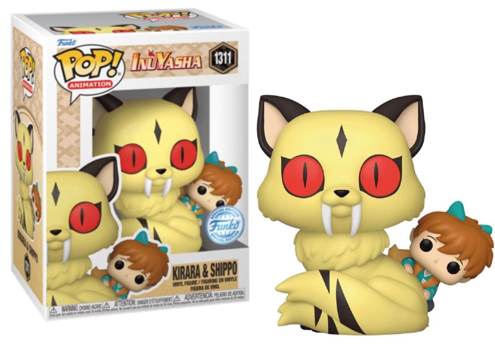 Kirara & Shippo  vinyl figure collectible [Barcode 889698604895] - Main Image 2