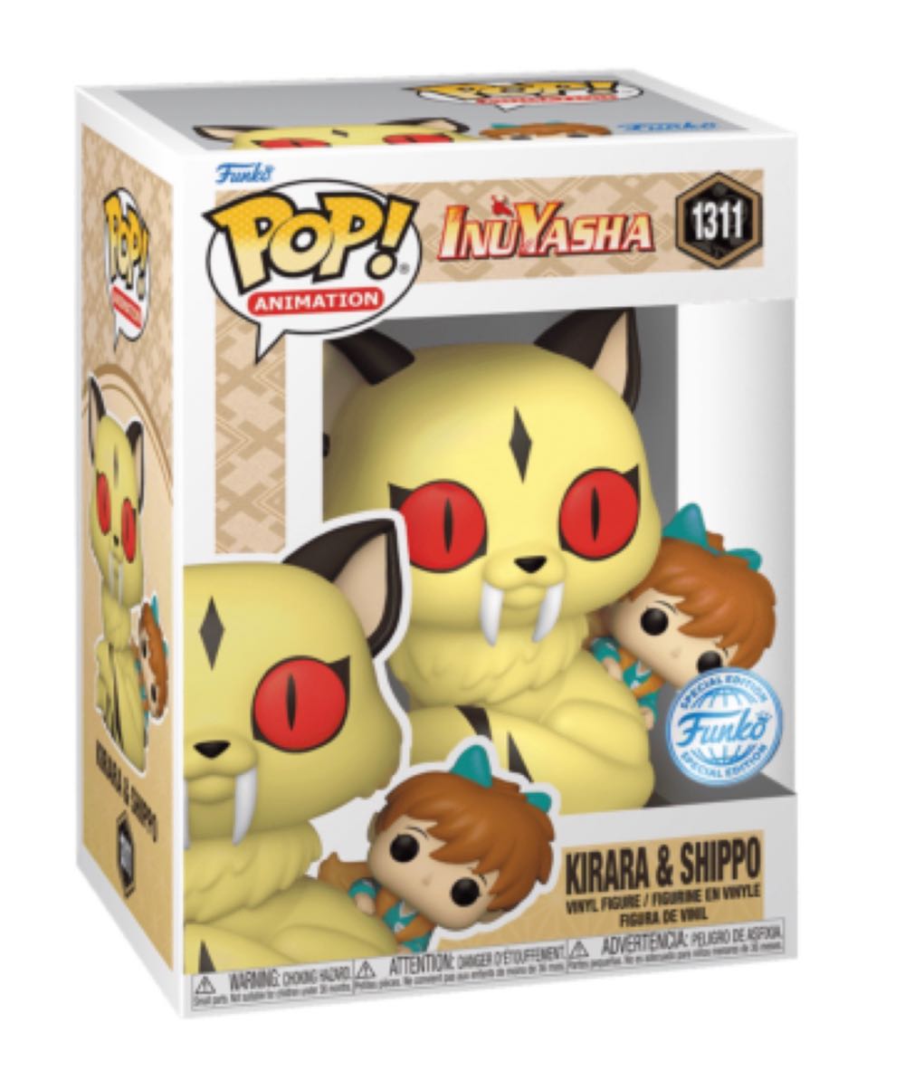 Kirara & Shippo  vinyl figure collectible [Barcode 889698604895] - Main Image 3